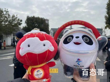 女足姑娘们要的冰墩墩安排上了 为什么冰墩墩这么出名雪融融无人问津？