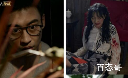 杀害江照黎明苏睿的是梁贺禹吗  王诚是好的还是坏的
