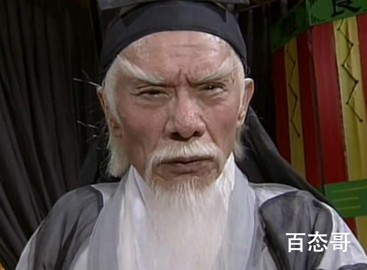 台湾演员常枫去世 还记得小时候看倚天屠龙记演张三丰潇洒不拘的模样一路好走