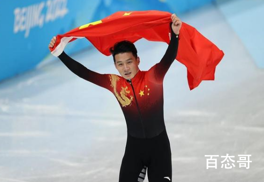 任子威冲击个人第三金 任子威一定会获得第三金的