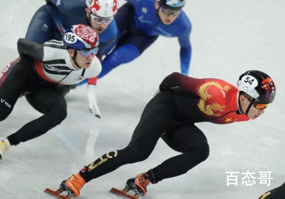 任子威被判犯规无缘决赛 尽力就好感谢为国争光的运动员!