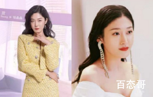 不会恋爱的我们钱晶晶和张昊在一起了吗 张昊出轨是真的吗？