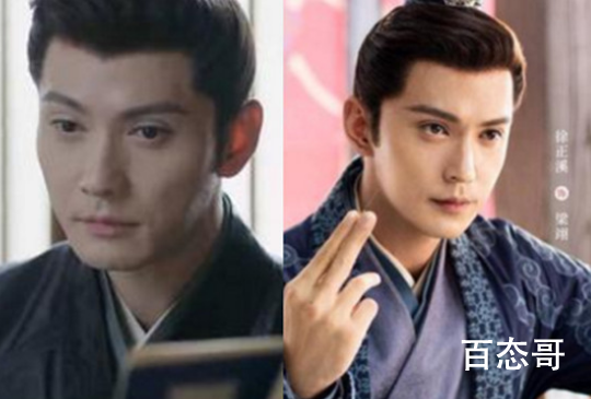 嫣语赋原著小说是哪个 韩氏最后死了吗？