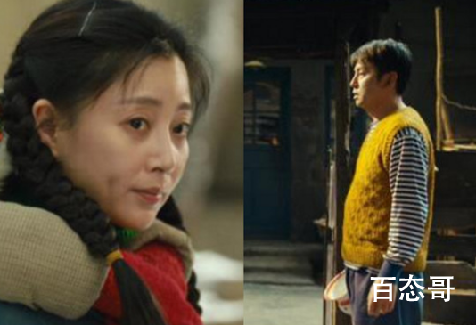 人世间楠楠最后是死了吗 聪聪的父亲是谁？