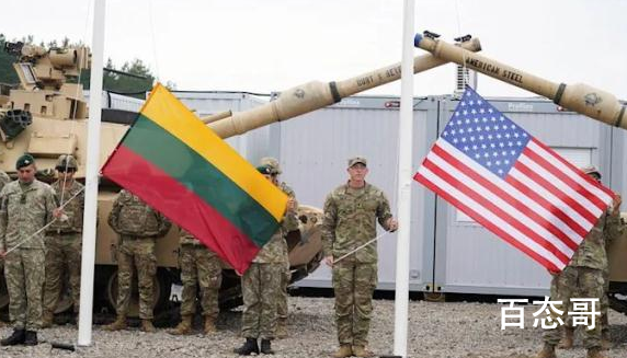 立陶宛将寻求美国永久驻军 跟着霉国走便是最愚蠢的选择