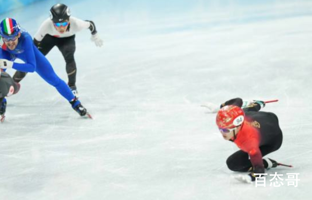闫文港获冬奥钢架雪车铜牌 究竟是怎么回事儿？
