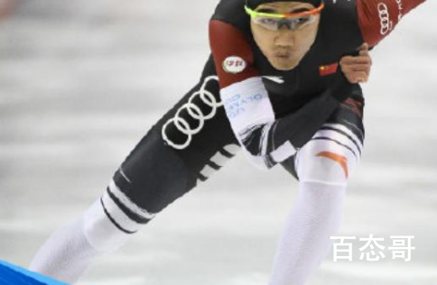 中国队旗手高亭宇赵丹冲击奖牌 17年的努力相信会在这一天绽放