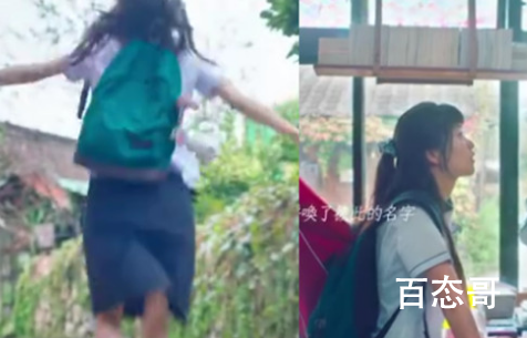 二十五二十一韩剧追剧日历 二十五二十一剧情介绍
