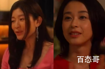 金鱼妻追剧日历 金鱼妻剧情介绍
