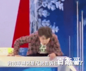 濛言濛语为什么会火出圈 濛主实力杠杠滴