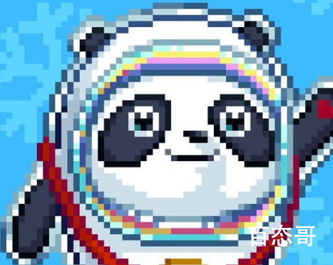 元宇宙也要有冰墩墩了? 冰墩墩在元宇宙售价几何？