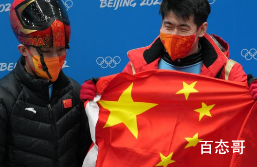 闫文港最快时速达129公里 你为中国队实现了该项目奖牌零的突破很了不起！