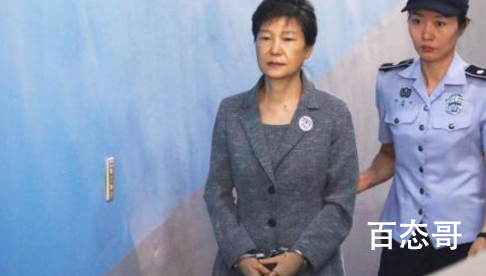 朴槿惠出院后将返回家乡 朴槿惠祖籍是哪里的？