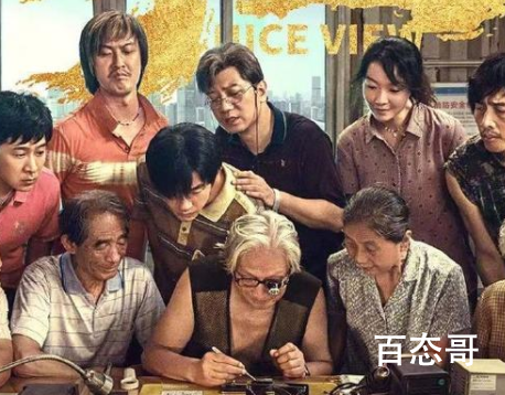 易烊千玺领衔主演电影票房全超10亿 你可以永远相信易烊千玺主演的电影