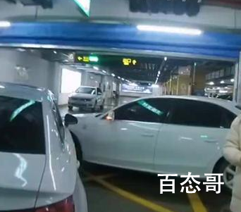 同年同月同日生两男子开同款车相撞  缘分让你们相遇在意外