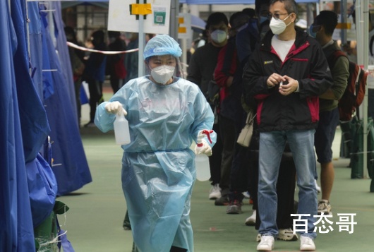 香港新增1514例新冠确诊病例 特区政府会会向中央请求援助吗？