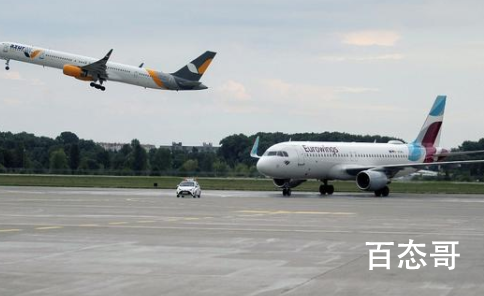 乌克兰富豪逃离:一天20架私人飞机 出现战争富人是跑最快的