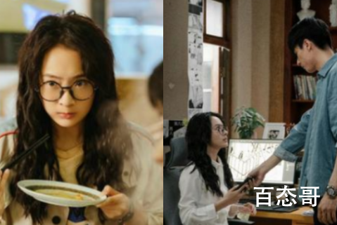 电视剧沉睡花园颜落和王苏最后在一起了吗 沉睡花园剧情介绍