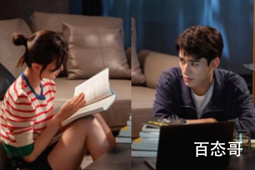 沉睡花园林深为什么会被车撞 林深出车祸有什么隐情？