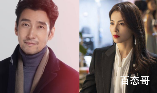 假日暖洋洋2剧情介绍 程蔓女儿田爽扮演者是谁?