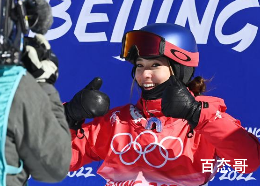 谷爱凌出战女子坡面障碍技巧决赛 谷爱凌预选赛排位第三