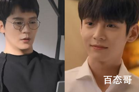 第三次初恋韩剧追剧日历表每周几更新 电视剧第三次初恋剧情介绍