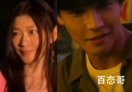 金鱼妻剧情介绍 金鱼妻原著叫什么？