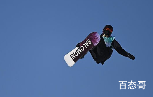 荣格获得单板滑雪女子大跳台第5名 她已经创造了中国冬奥历史!