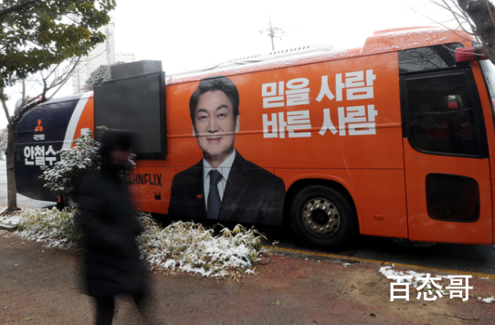 竞选车上2人死 韩总统候选人或获刑 韩国政治斗争太激烈了