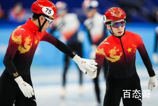 中国队获短道速滑男子接力第5  孙龙那下摔的真有点莫名其妙