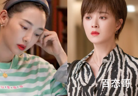 我们的婚姻追剧日历每周几更新 电视剧我们的婚姻全集多少集