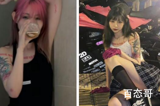痞幼个人资料简介 痞幼3分25秒视频黑料哪里可以看到