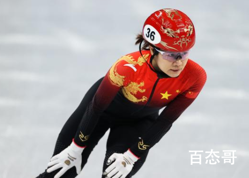 韩雨桐短道速滑女子1500米获第七 能进决赛也是自己的突破