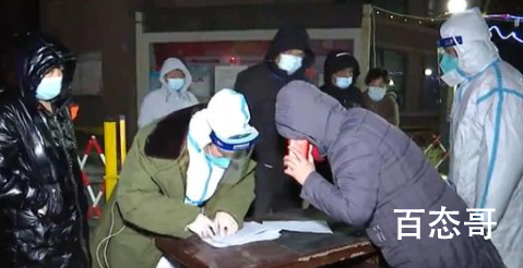 内蒙古确诊环卫工常在垃圾堆捡鞋穿 做着最累的活拿着最少的钱