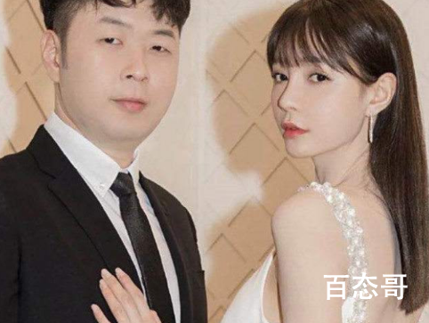 杜海涛沈梦辰被曝领证结婚 才领证这得非法同居多久了 ?