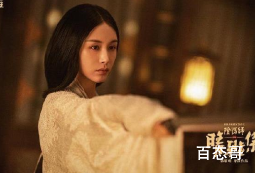 张俪个人资料简介 张俪怎么红不起了 
