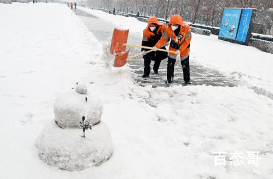 冬奥志愿者雪中坚守岗位 到底是怎么回事？