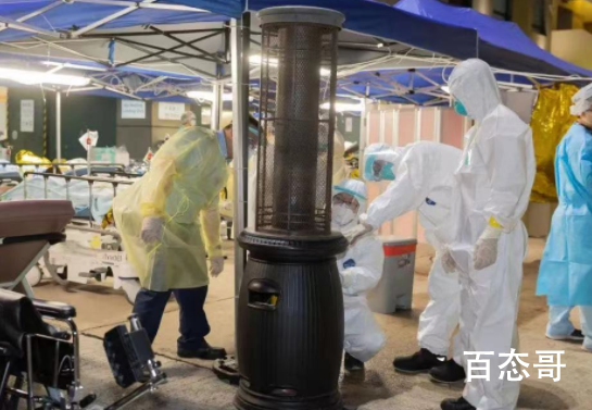 林郑月娥:已准备全民核酸检测 香港加油！要稳住！