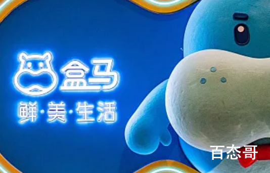 男子称工资单被同事看到后遭开除 背后的真相让人震惊！