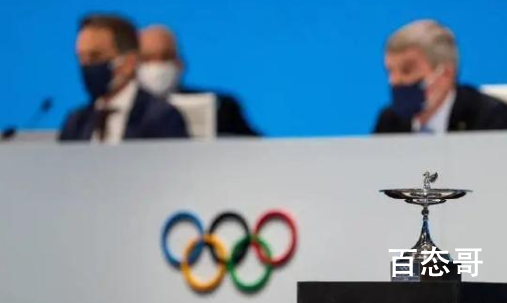 巴赫将奥林匹克杯授予中国人民 恭喜国人们简历上可以多一个荣誉了