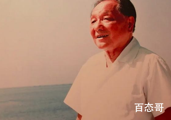 邓小平逝世25周年 中国现代第一伟人！
