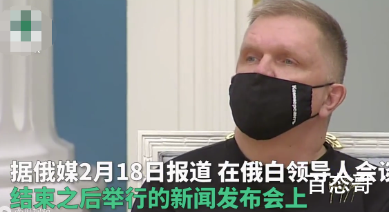 普京怒怼西方捏造俄“入侵”乌克兰 造谣0成本？