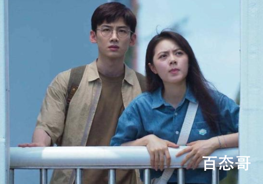 开端张成警官扮演者刘奕君个人资料简介 开端张成右手怎么伤的 