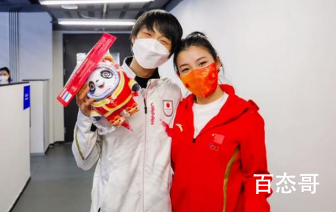 柳鑫宇公主抱羽生结弦 公主抱诶神仙友谊 
