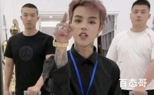 殷世航是那个品牌的创始人 殷世航家庭背景怎么样