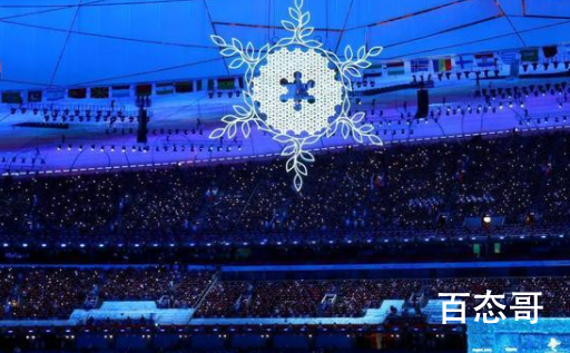 北京冬奥闭幕 2026米兰见祝福中国运动员在2026冬奥再创佳绩！