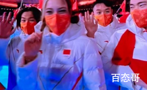 谷爱凌苏翊鸣同框像在蹦迪 这俩孩子真的是太可爱了！