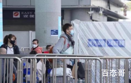 专家谈87名粤港跨境司机核检阳性  早就应该采取严格措施闭环管理