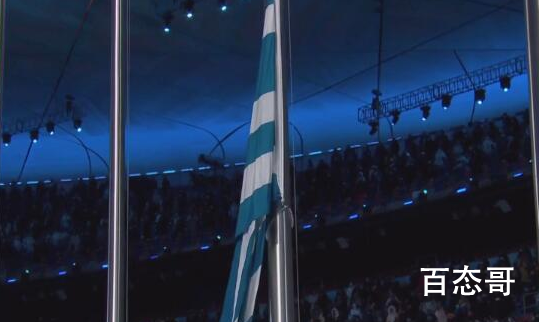 闭幕式升希腊国旗是因为什么 升希腊国旗是因为圣火起源于希腊吗