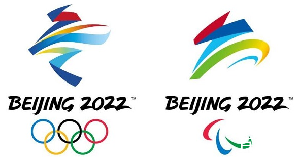 2022北京冬残奥会和冬奥会是同一年举办吗 2022北京冬残奥会和冬奥会举办时间分别是什么